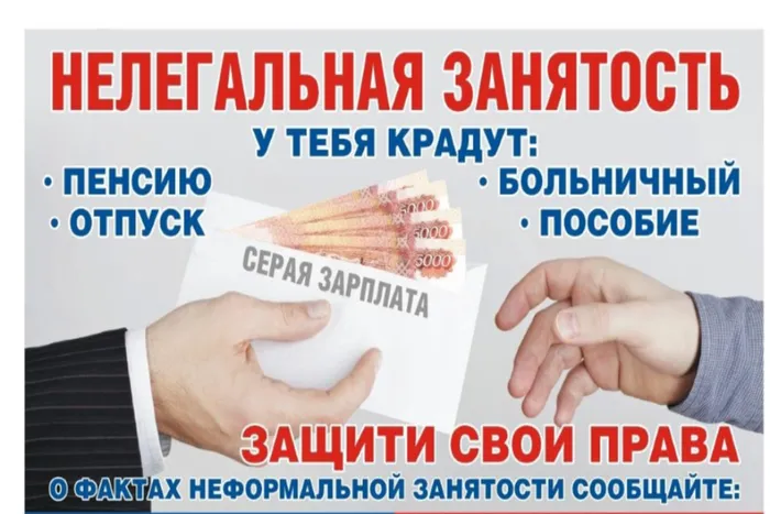 6b0jsw0badi4ku1iiqgarumjai5jd0gq