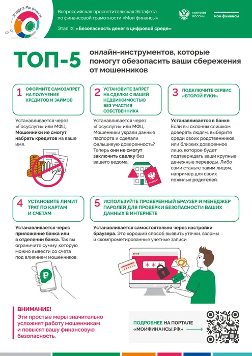 ¦Я¦¬¦-¦¦¦-TВ_9_TНTВ¦-¦¬_¦в¦-¦¬-5-¦-¦-¦¬¦-¦¬¦Ж¦-¦¬¦-TБTВTАTГ¦-¦¦¦-TВ¦-¦-_-¦¦¦-TВ¦-TАTЛ¦¦-¦¬¦-¦-¦-¦¦TГ