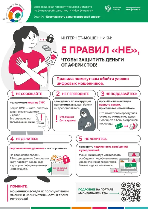 ¦Я¦¬¦-¦¦¦-TВ_9_TНTВ¦-¦¬_¦Ш¦-TВ¦¦TА¦-¦¦TВ-¦-¦-TИ¦¦¦-¦-¦¬¦¦¦¬_-¦¬TПTВTМ-¦¬TА¦-¦-¦¬¦¬-Tл¦Э¦ХT¬_-TЗTВ¦-¦