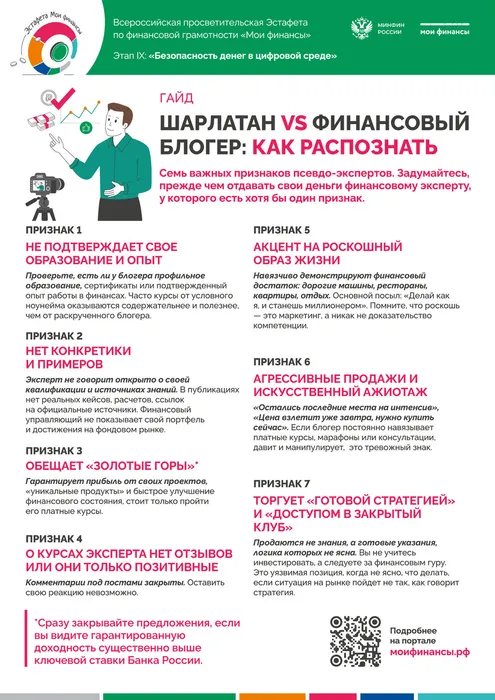 ¦У¦-¦¬¦Ж¦-_9_TНTВ¦-¦¬_¦и¦-TА¦¬¦-TВ¦-¦-VS-TД¦¬¦-¦-¦-TБ¦-¦-TЛ¦¬¦Ж-¦-¦¬¦-¦¦¦¦TА_-¦¦¦-¦¦-TА¦-TБ¦¬¦-¦¬¦-¦