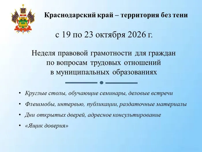 Слайд1